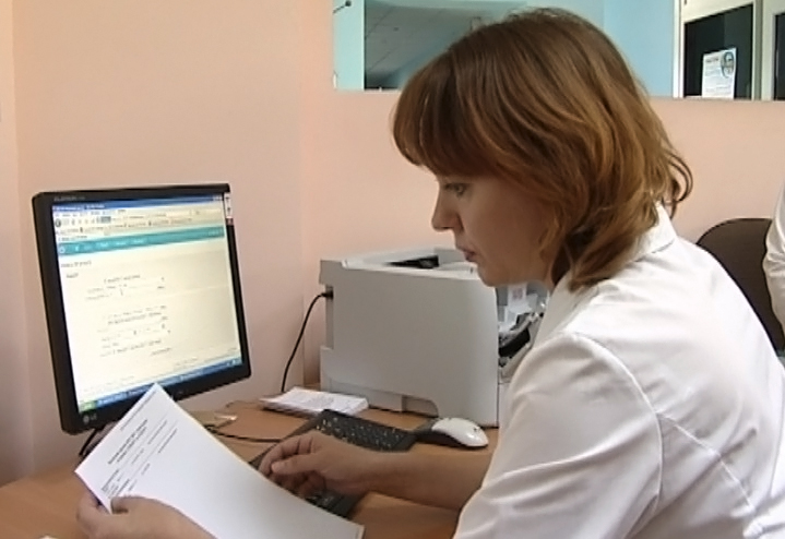 Информационные технологии в больницах города Новотроицка